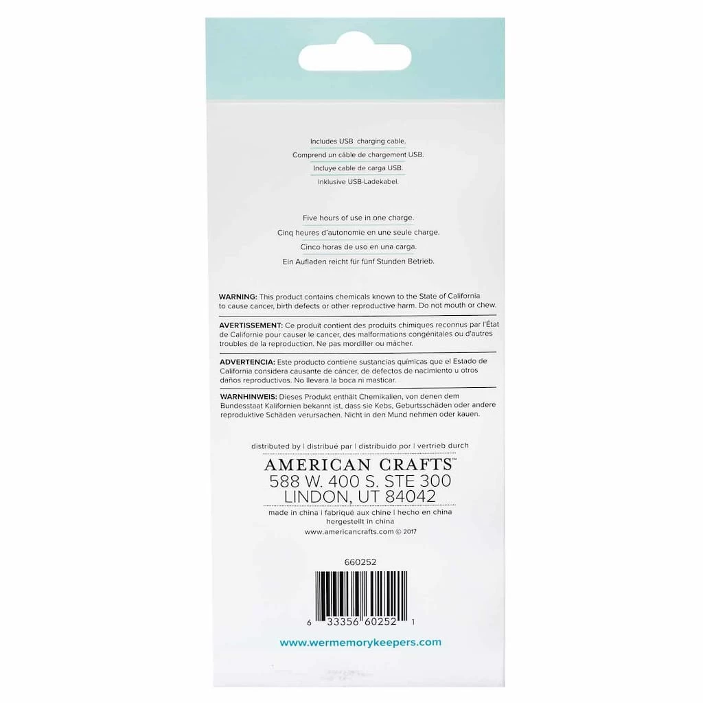 Top 10 𧨠We R Memory Keepers® Crafter's Essentials™ Power Bank π - Image 4