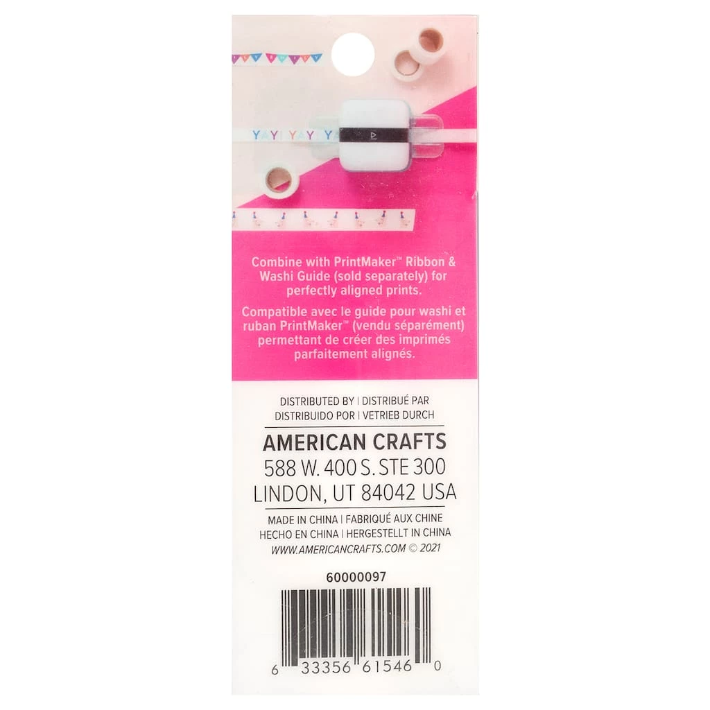 Brand new 𧨠We R Memory Keepers® PrintMaker™ Printable Washi π - Image 6